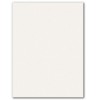 Плитка настенная Brillar Белая (BIМ051R)